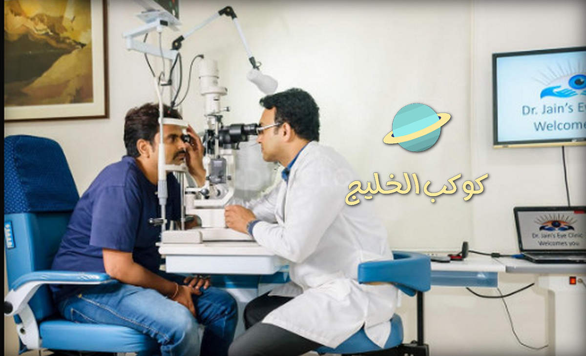 افضل مستشفى عيون في السعودية Best eye hospitals KSA افضل دكتور عيون في قطر