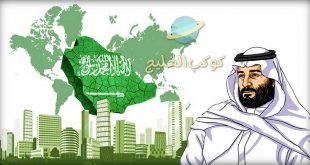 عبارات عن اليوم الوطني السعودي 91 عبارات عن الوطن الغالي