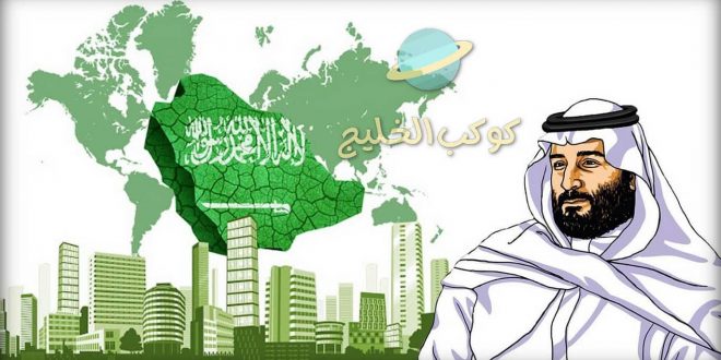 عبارات عن اليوم الوطني السعودي 93 عبارات عن الوطن الغالي