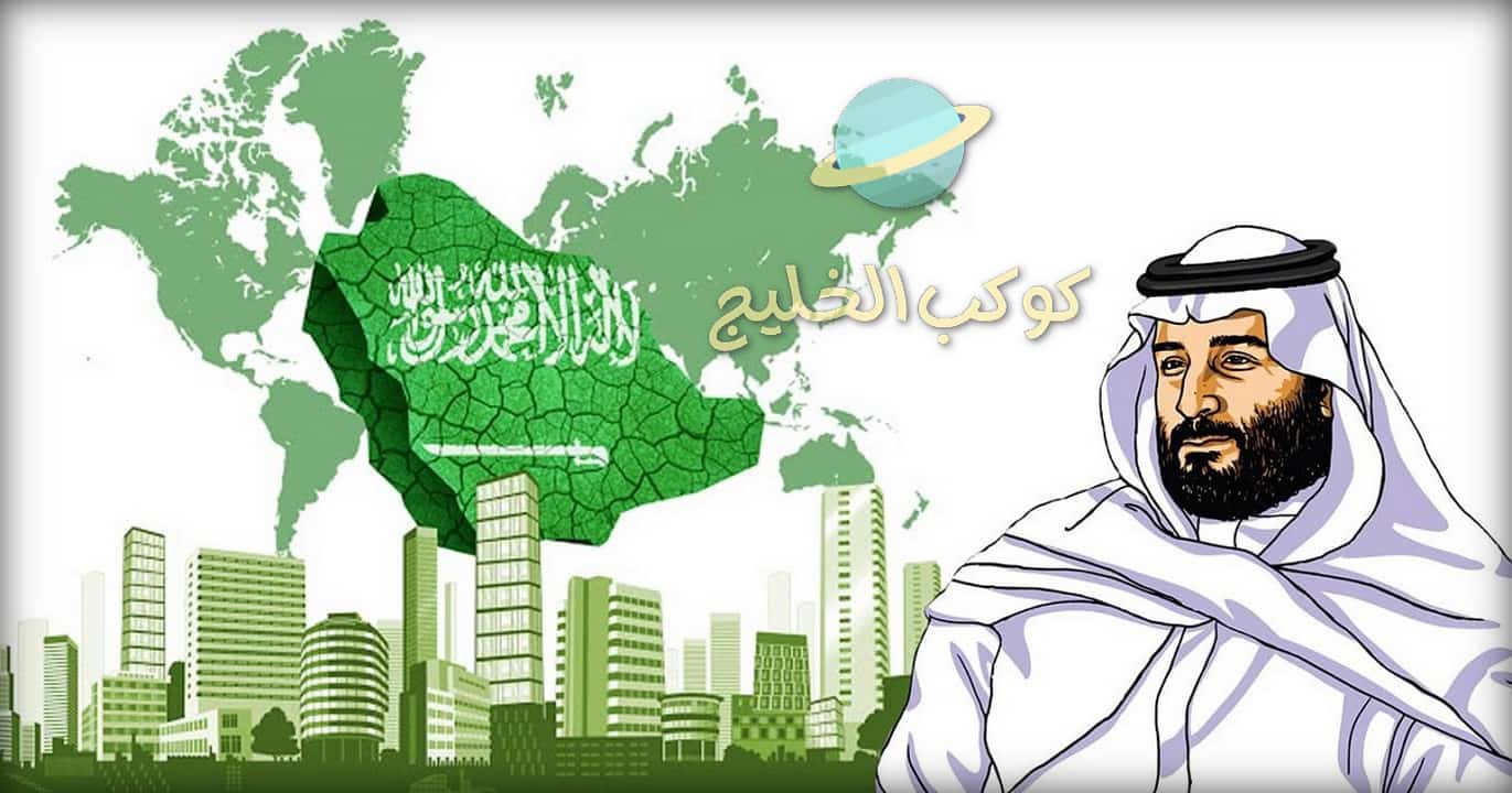عبارات عن اليوم الوطني السعودي 93 عبارات عن الوطن الغالي