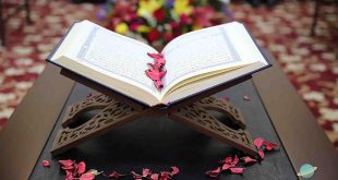 جدول ختم القران في شهر رمضان المبارك في 30 يوم أو 5 أو 3 أيام