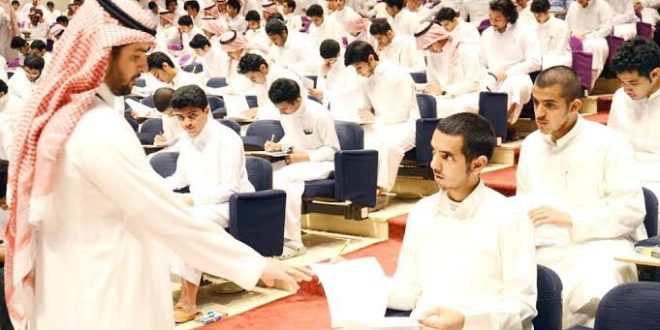 كم نسبة القدرات المطلوبة لدخول الجامعة 1444 في السعودية