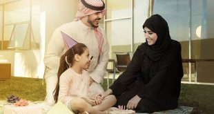 قرض الأسرة كم ياخذ وقت ١٤٤٤ بنك التسليف السعودي