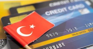 فتح حساب بنكي بدون إقامة في تركيا عن طريق الانترنت .. الخطوات والشروط