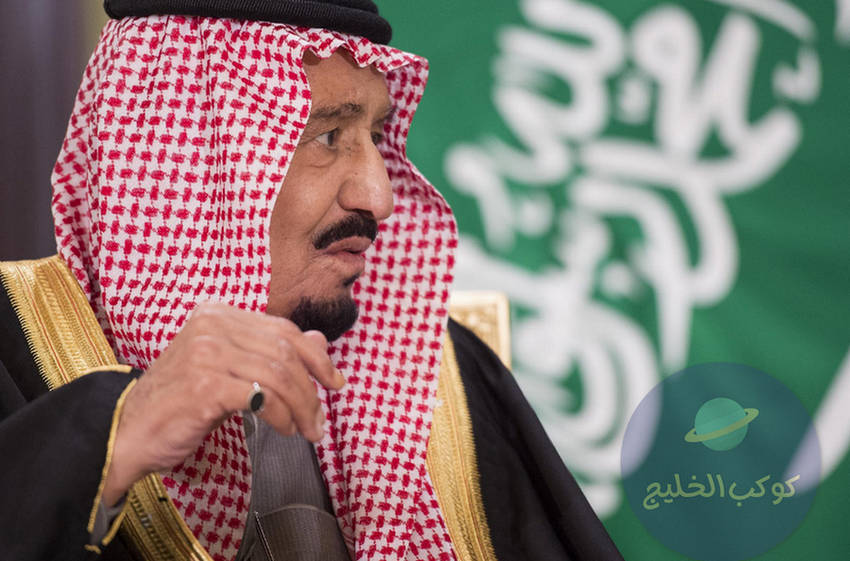 اين ولد الملك سلمان بن عبد العزيز ومتى؟ وكم عدد أبنائه بالترتيب؟ - كوكب ...