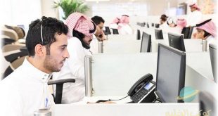 الإعلان رسميًا عن توطين مهن جديدة في السعودية 2022/2023