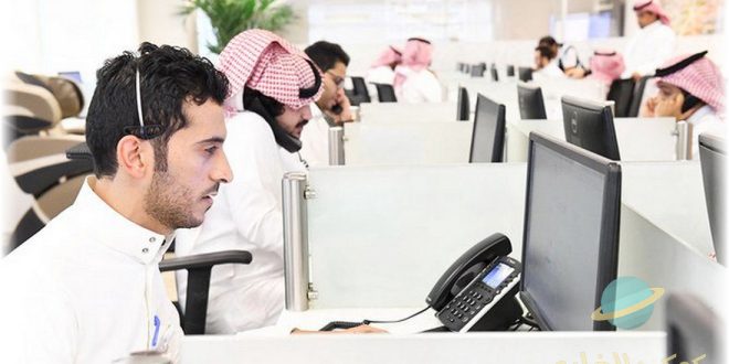 الإعلان رسميًا عن توطين مهن جديدة في السعودية 2024/2023