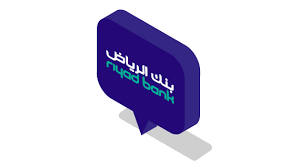 طريقة فتح حساب جديد بنك الرياض