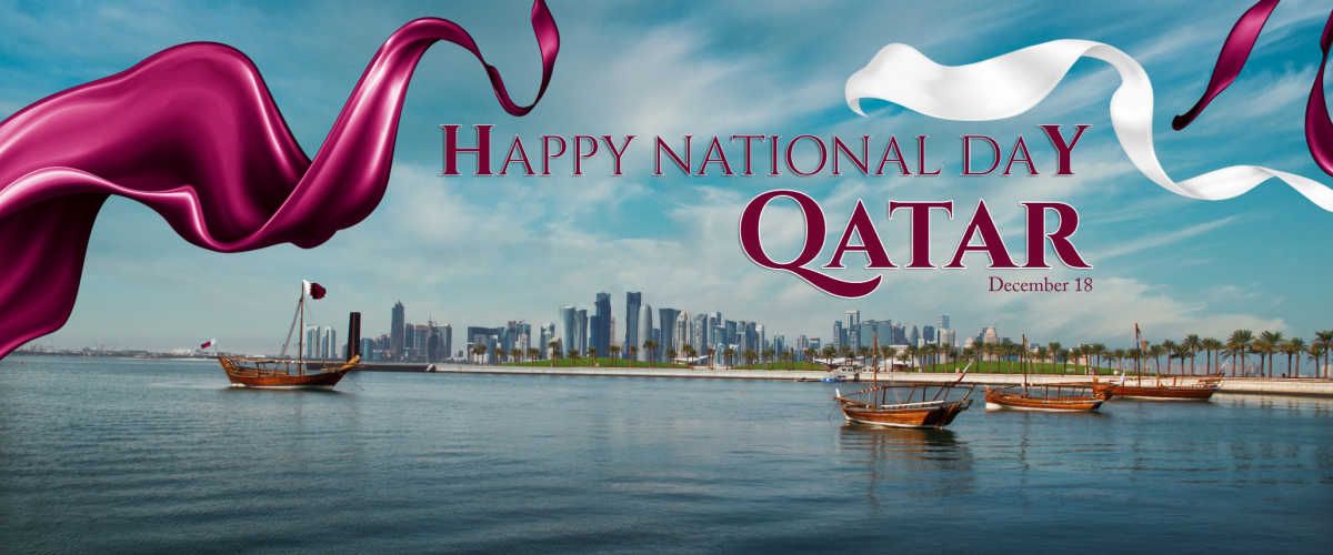 عبارات تهنئة اليوم الوطني لقطر أروع رسائل التهنئة بالعيد الوطني القطري