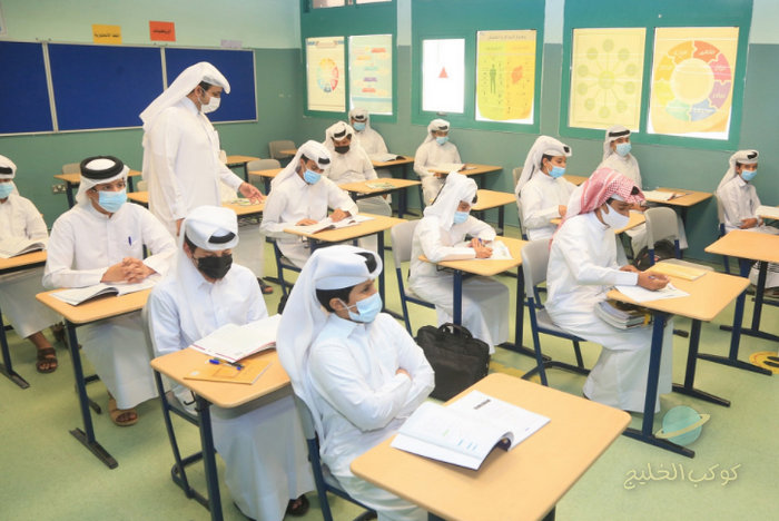 كم راتب المعلم في قطر للقطريين وغير القطريين وشروط القبول