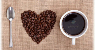عبارات عن القهوة جميلة تجعلك تتلذذ بها .. أروع كلمات عن القهوة والمزاج