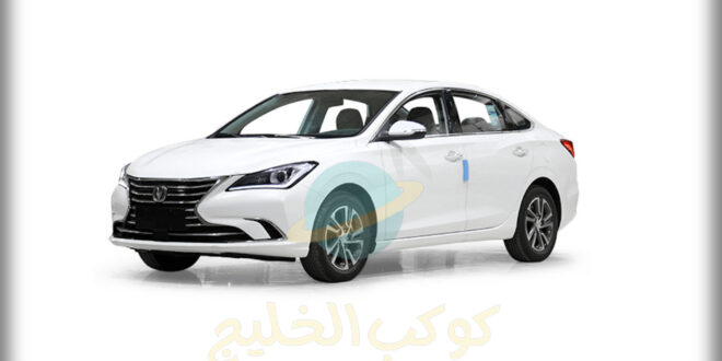 كم سعر سيارة شانجان 2023 في السعودية جميع فئات وموديلات السيارة