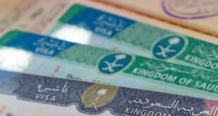 ازاي اطلع تاشيره للسعوديه ؟ وما هي شروط الحصول على تأشيرة السعودية