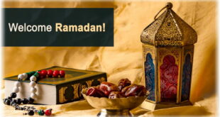 أروع تهاني رمضان 2024 مع اجمل الادعيه الرمضانيه