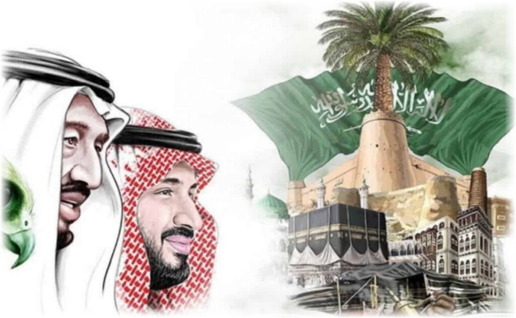 بعد الإعلان الرسمي .. اجازة يوم التاسيس 2024 للقطاعين العام والخاص