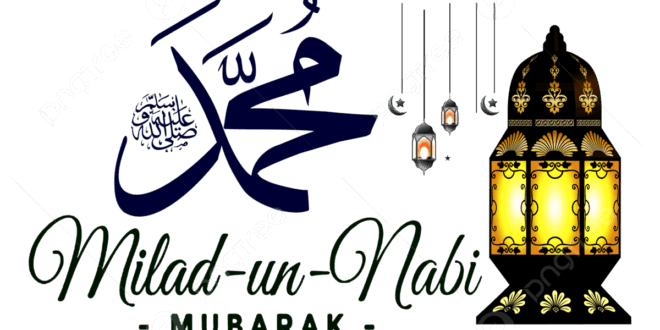 أروع بوستات تهنئة بالمولد النبوي الشريف 1447-2025 .. فيسبوك، انستقرام، تويتر، سناب